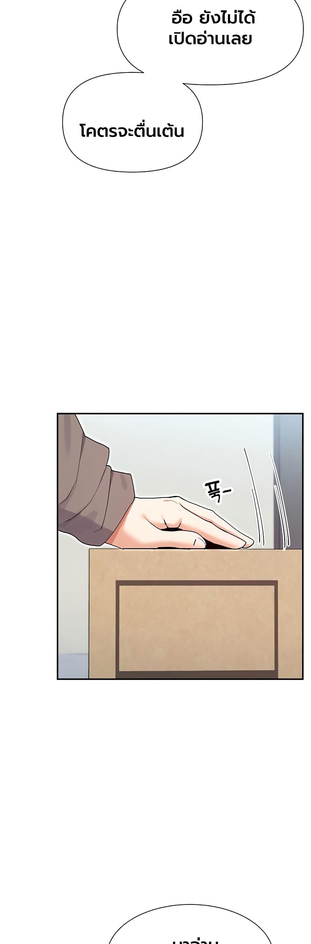 Doujin-Lc- อ่าน โดจิน มังฮวา เกาหลี ญี่ปุ่น จีน แปลไทย You Watch Stuff ตอนที่ 1 2 3 4 5 6 7 8 9 10 11 12 13 14 ฟรี ไม่มีโฆษณา อ่าน โดจิน Manhwa เกาหลี ญี่ปุ่น จีน เรามีครบ คัดมาให้เน้นๆ โดจิน 18+ รับประกันความฟินโดย  Doujin Lc