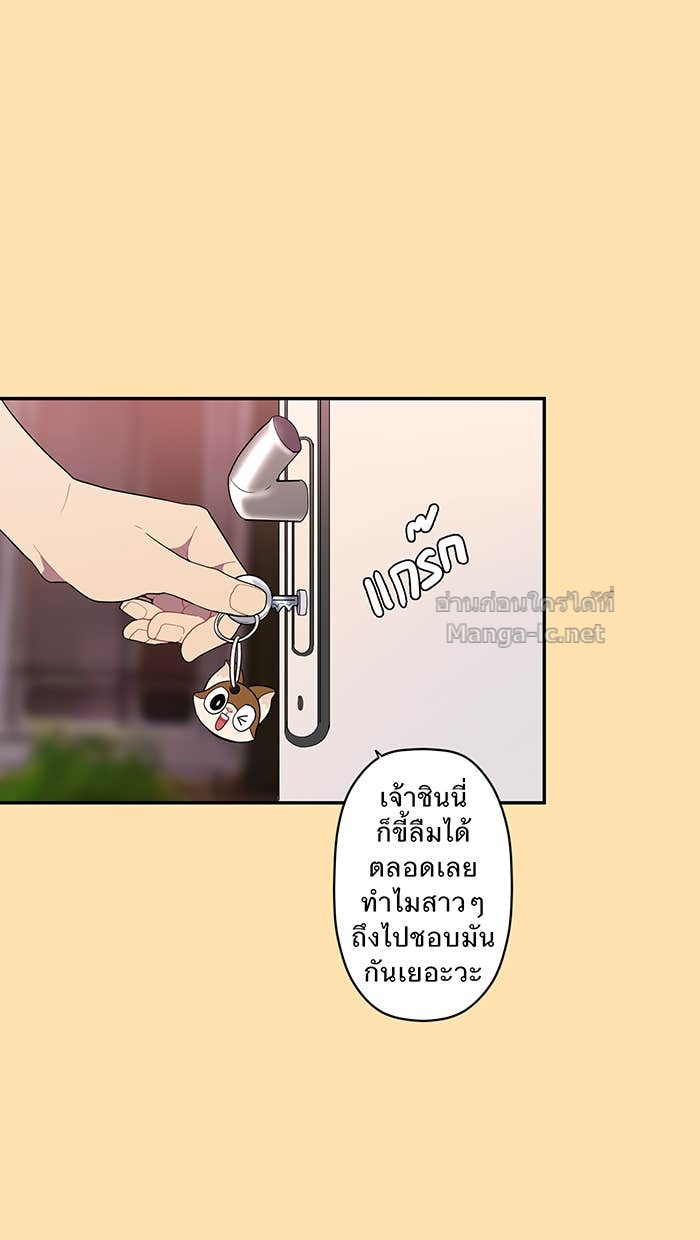 Doujin-Lc- อ่าน โดจิน มังฮวา เกาหลี ญี่ปุ่น จีน แปลไทย Take My Money รักนี้...มีเปย์ ตอนที่ 1 2 3 4 5 6 7 8 9 10 11 12 13 14 ฟรี ไม่มีโฆษณา อ่าน โดจิน Manhwa เกาหลี ญี่ปุ่น จีน เรามีครบ คัดมาให้เน้นๆ โดจิน 18+ รับประกันความฟินโดย Doujin Lc
