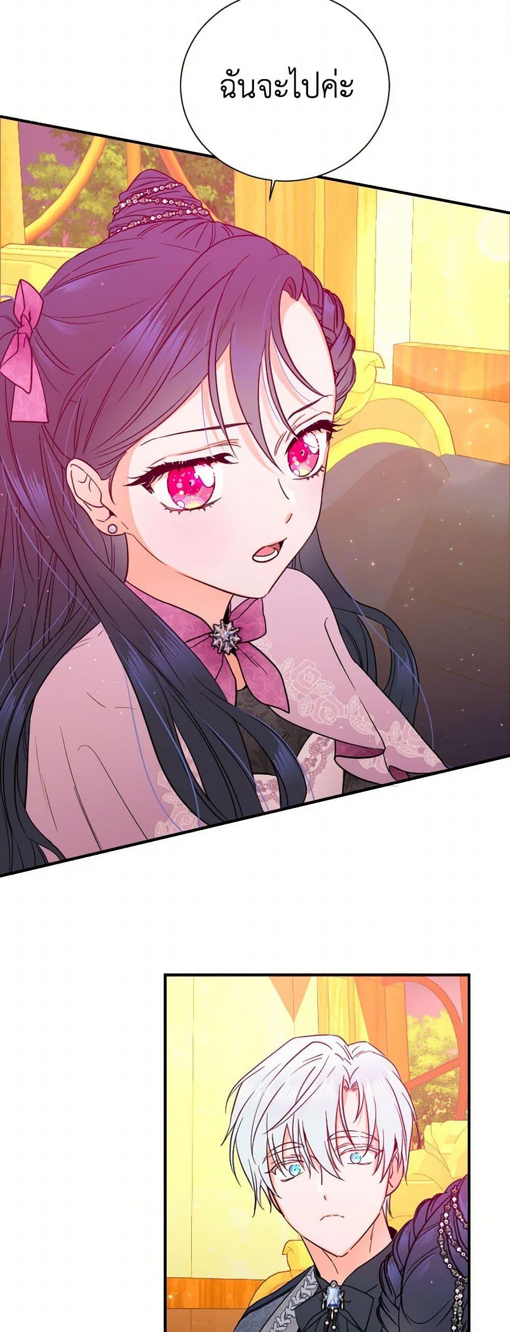 Manga-lc-com อ่านมังงะ อ่านการ์ตูน ออนไลน์ ฟรี Lady Baby ตอนที่ 1 2 3 4 5 6 7 8 9 10 11 12 13 14 ฟรี ไม่มีโฆษณา Manga-lc - อ่าน มังงะ อ่าน การ์ตูน ออนไลน์ อ่านมังงะ ฟรี