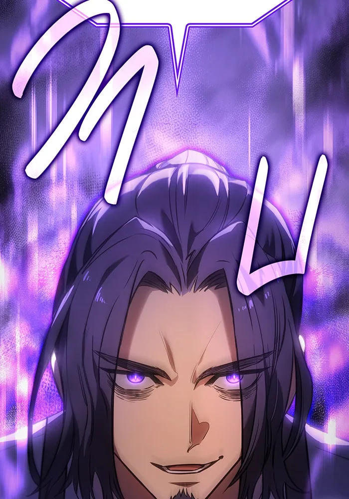 เกิดใหม่พร้อมพลังแห่งราชัน ตอนที่ 8 รูปที่ 188