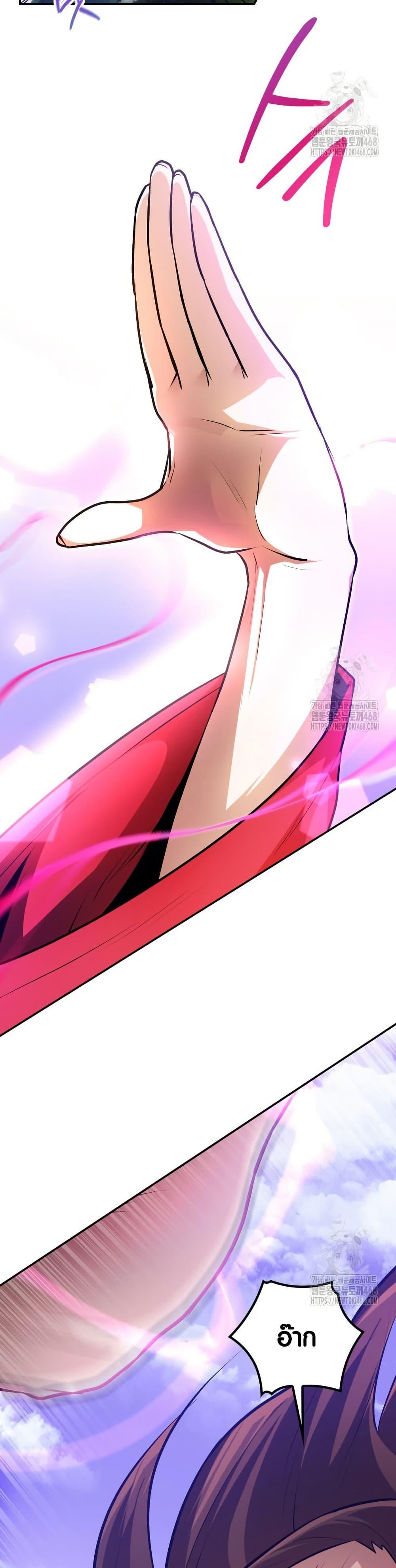 Manga-lc-com อ่านมังงะ อ่านการ์ตูน ออนไลน์ ฟรี The Villains’ Senior Brother ตอนที่ 1 2 3 4 5 6 7 8 9 10 11 12 13 14 ฟรี ไม่มีโฆษณา Manga-lc - อ่าน มังงะ อ่าน การ์ตูน ออนไลน์ อ่านมังงะ ฟรี