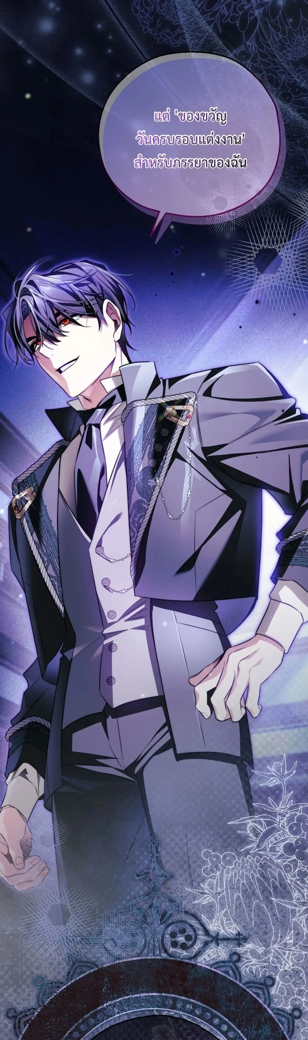 Manga-lc-com อ่านมังงะ อ่านการ์ตูน ออนไลน์ ฟรี Marriage With A Suspiciously Demure Husband ตอนที่ 1 2 3 4 5 6 7 8 9 10 11 12 13 14 ฟรี ไม่มีโฆษณา Manga-lc - อ่าน มังงะ อ่าน การ์ตูน ออนไลน์ อ่านมังงะ ฟรี
