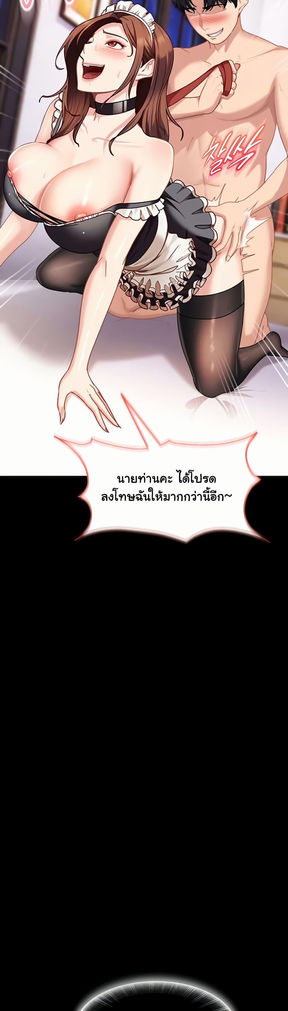 Doujin-Lc- อ่าน โดจิน มังฮวา เกาหลี ญี่ปุ่น จีน แปลไทย The Female Delinquent ตอนที่ 1 2 3 4 5 6 7 8 9 10 11 12 13 14 ฟรี ไม่มีโฆษณา อ่าน โดจิน Manhwa เกาหลี ญี่ปุ่น จีน เรามีครบ คัดมาให้เน้นๆ โดจิน 18+ รับประกันความฟินโดย  Doujin Lc