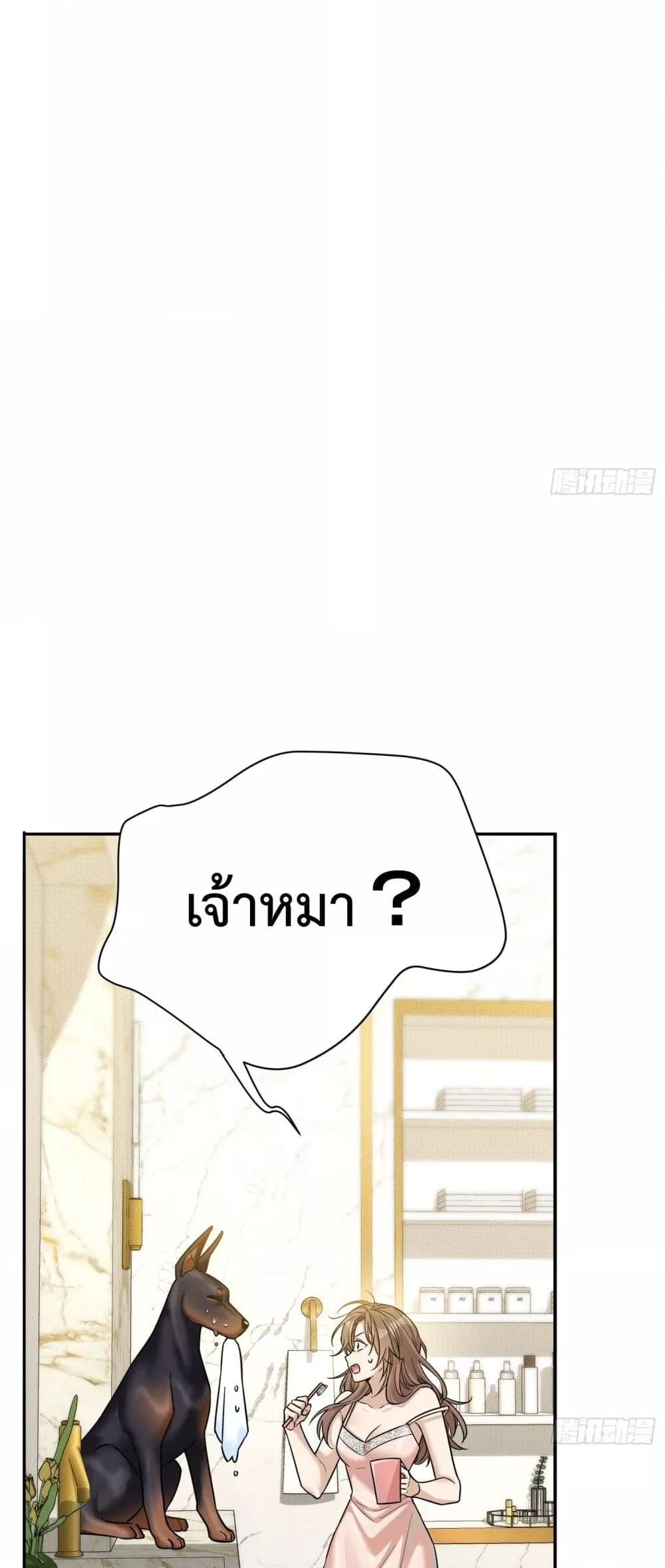 Manga-lc-com อ่านมังงะ อ่านการ์ตูน ออนไลน์ ฟรี ThisManIsaR ตอนที่ 1 2 3 4 5 6 7 8 9 10 11 12 13 14 ฟรี ไม่มีโฆษณา Manga-lc - อ่าน มังงะ อ่าน การ์ตูน ออนไลน์ อ่านมังงะ ฟรี