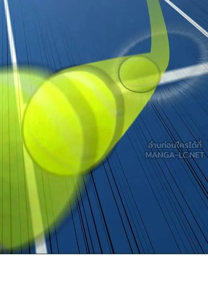 reality ตอนที่ 176 รูปที่ 38