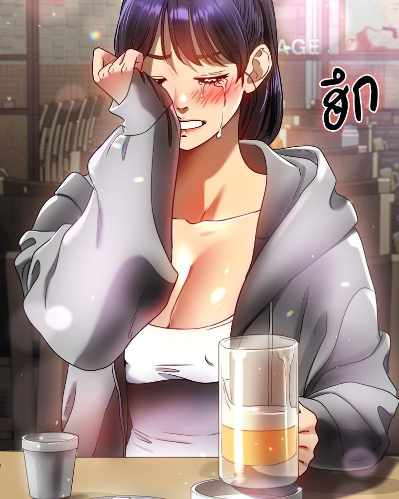 Doujin-Lc- อ่าน โดจิน มังฮวา เกาหลี ญี่ปุ่น จีน แปลไทย Do You Like to Exerc ตอนที่ 1 2 3 4 5 6 7 8 9 10 11 12 13 14 ฟรี ไม่มีโฆษณา อ่าน โดจิน Manhwa เกาหลี ญี่ปุ่น จีน เรามีครบ คัดมาให้เน้นๆ โดจิน 18+ รับประกันความฟินโดย  Doujin Lc