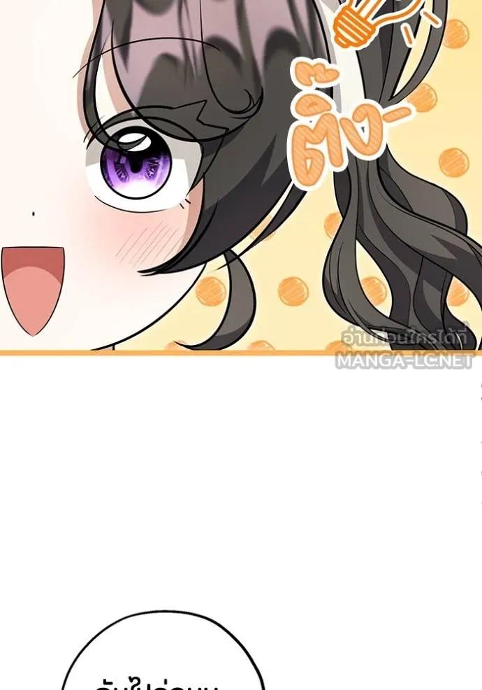 Doujin-Lc- อ่าน โดจิน มังฮวา เกาหลี ญี่ปุ่น จีน แปลไทย 25 ตอนที่ 1 2 3 4 5 6 7 8 9 10 11 12 13 14 ฟรี ไม่มีโฆษณา อ่าน โดจิน Manhwa เกาหลี ญี่ปุ่น จีน เรามีครบ คัดมาให้เน้นๆ โดจิน 18+ รับประกันความฟินโดย  Doujin Lc