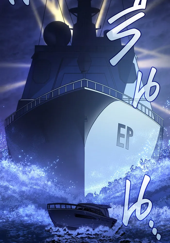 เกิดใหม่พร้อมพลังแห่งราชัน ตอนที่ 34 รูปที่ 116