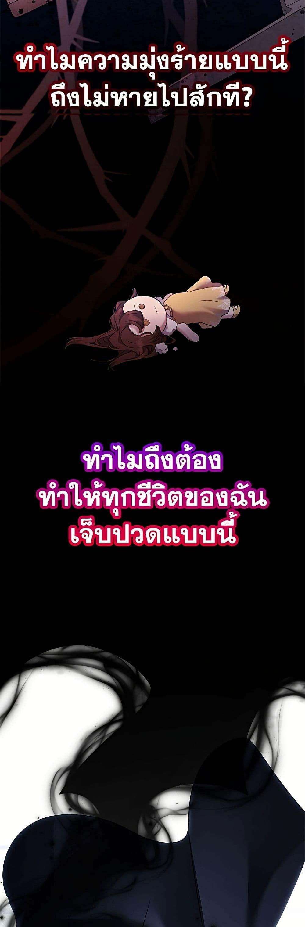 Manga-lc-com อ่านมังงะ อ่านการ์ตูน ออนไลน์ ฟรี I Need to Raise My Sister Right ตอนที่ 1 2 3 4 5 6 7 8 9 10 11 12 13 14 ฟรี ไม่มีโฆษณา Manga-lc - อ่าน มังงะ อ่าน การ์ตูน ออนไลน์ อ่านมังงะ ฟรี