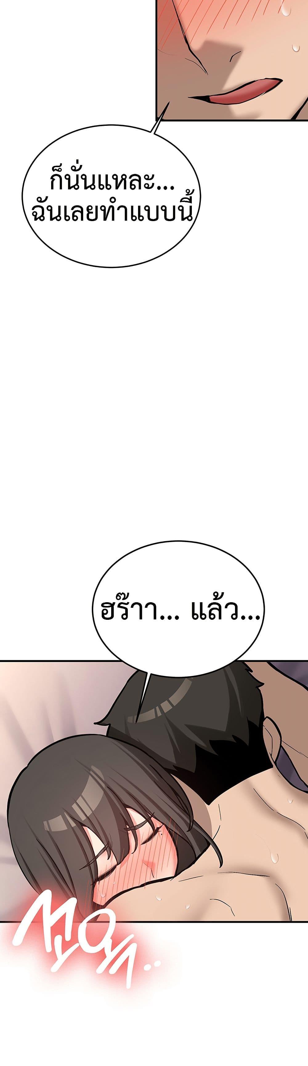 Doujin-Lc- อ่าน โดจิน มังฮวา เกาหลี ญี่ปุ่น จีน แปลไทย Pickup! ตอนที่ 1 2 3 4 5 6 7 8 9 10 11 12 13 14 ฟรี ไม่มีโฆษณา อ่าน โดจิน Manhwa เกาหลี ญี่ปุ่น จีน เรามีครบ คัดมาให้เน้นๆ โดจิน 18+ รับประกันความฟินโดย  Doujin Lc