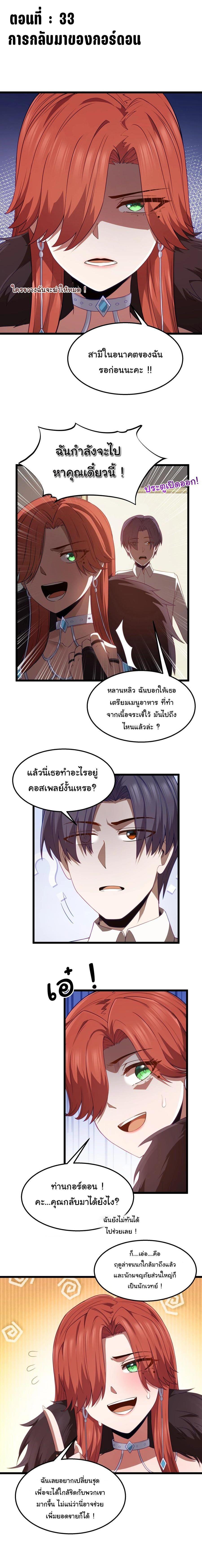 Manga-lc-com อ่านมังงะ อ่านการ์ตูน ออนไลน์ ฟรี This Hero is a Money Supremacist ตอนที่ 1 2 3 4 5 6 7 8 9 10 11 12 13 14 ฟรี ไม่มีโฆษณา Manga-lc - อ่าน มังงะ อ่าน การ์ตูน ออนไลน์ อ่านมังงะ ฟรี