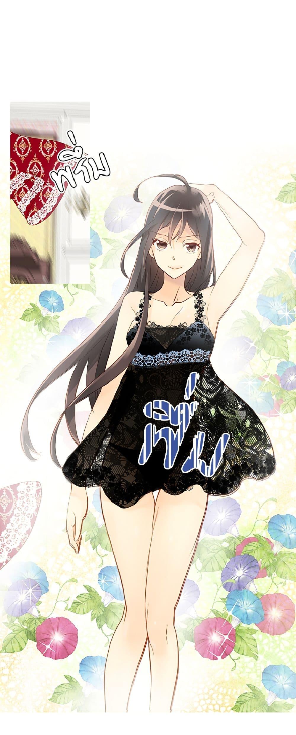 Manga-lc-com อ่านมังงะ อ่านการ์ตูน ออนไลน์ ฟรี Isekai Empress ตอนที่ 1 2 3 4 5 6 7 8 9 10 11 12 13 14 ฟรี ไม่มีโฆษณา Manga-lc - อ่าน มังงะ อ่าน การ์ตูน ออนไลน์ อ่านมังงะ ฟรี