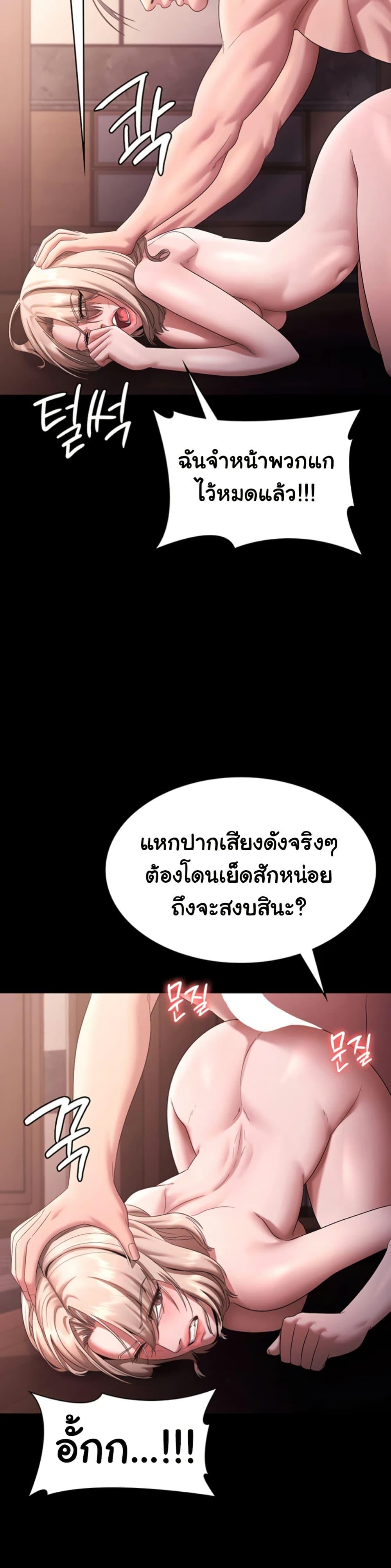 Doujin-Lc- อ่าน โดจิน มังฮวา เกาหลี ญี่ปุ่น จีน แปลไทย The Chairman’s Wife ตอนที่ 1 2 3 4 5 6 7 8 9 10 11 12 13 14 ฟรี ไม่มีโฆษณา อ่าน โดจิน Manhwa เกาหลี ญี่ปุ่น จีน เรามีครบ คัดมาให้เน้นๆ โดจิน 18+ รับประกันความฟินโดย  Doujin Lc