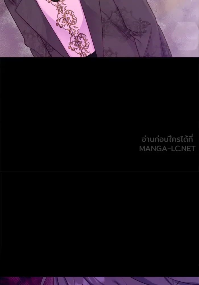 ไม่รักให้ตาย ตอนที่ 3 รูปที่ 93