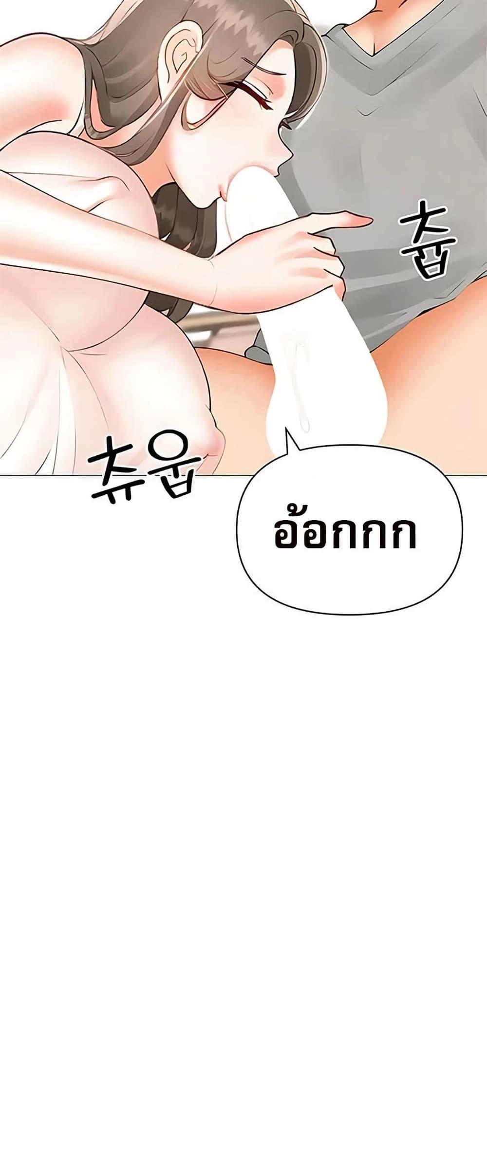 Doujin-Lc- อ่าน โดจิน มังฮวา เกาหลี ญี่ปุ่น จีน แปลไทย Troublesome Sister ตอนที่ 1 2 3 4 5 6 7 8 9 10 11 12 13 14 ฟรี ไม่มีโฆษณา อ่าน โดจิน Manhwa เกาหลี ญี่ปุ่น จีน เรามีครบ คัดมาให้เน้นๆ โดจิน 18+ รับประกันความฟินโดย  Doujin Lc
