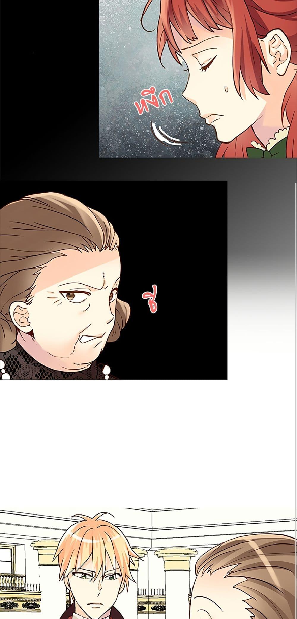 Manga-lc-com อ่านมังงะ อ่านการ์ตูน ออนไลน์ ฟรี Isekai Empress ตอนที่ 1 2 3 4 5 6 7 8 9 10 11 12 13 14 ฟรี ไม่มีโฆษณา Manga-lc - อ่าน มังงะ อ่าน การ์ตูน ออนไลน์ อ่านมังงะ ฟรี