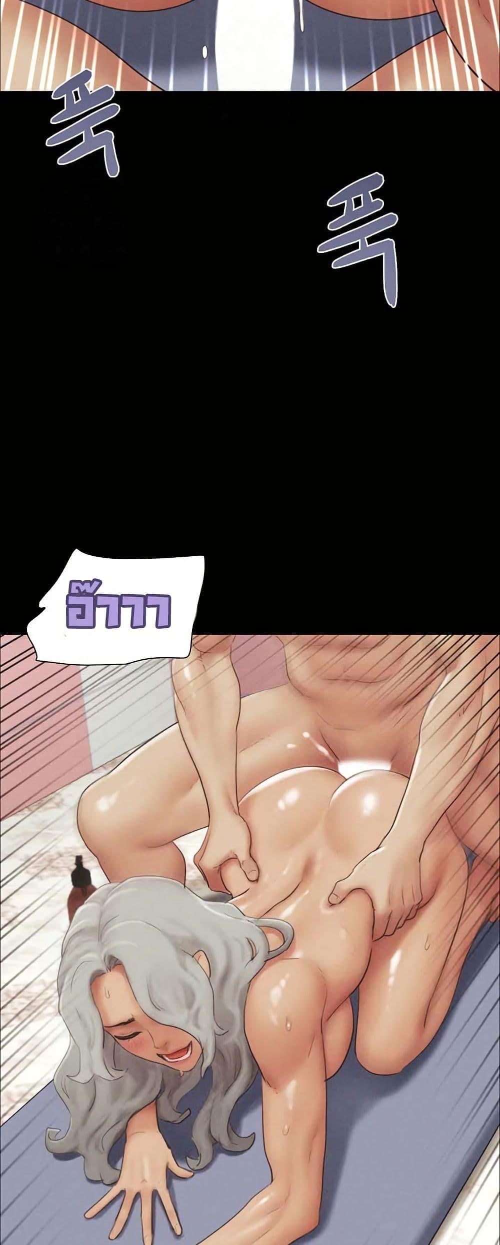 Doujin-Lc- อ่าน โดจิน มังฮวา เกาหลี ญี่ปุ่น จีน แปลไทย Soeun ตอนที่ 1 2 3 4 5 6 7 8 9 10 11 12 13 14 ฟรี ไม่มีโฆษณา อ่าน โดจิน Manhwa เกาหลี ญี่ปุ่น จีน เรามีครบ คัดมาให้เน้นๆ โดจิน 18+ รับประกันความฟินโดย  Doujin Lc
