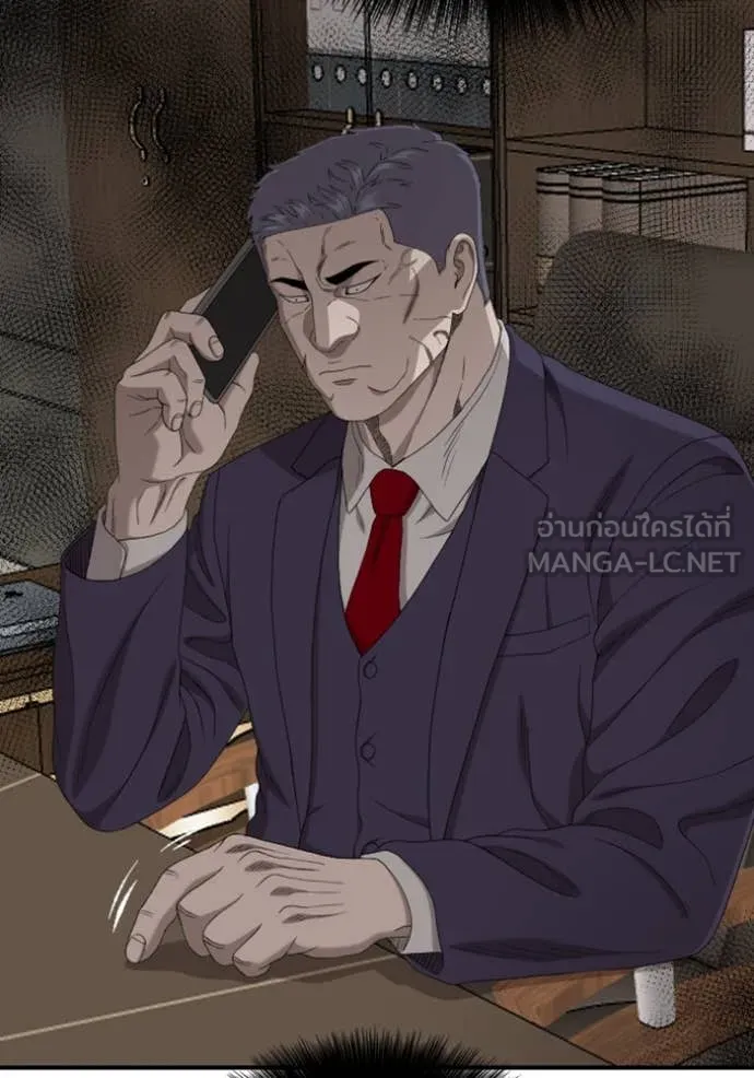 BAD GUY ตอนที่ 261 รูปที่ 57