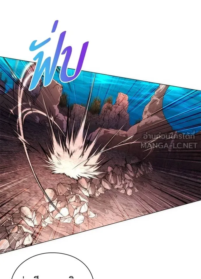 คืนแห่งโทแกบี ตอนที่ 80 รูปที่ 94