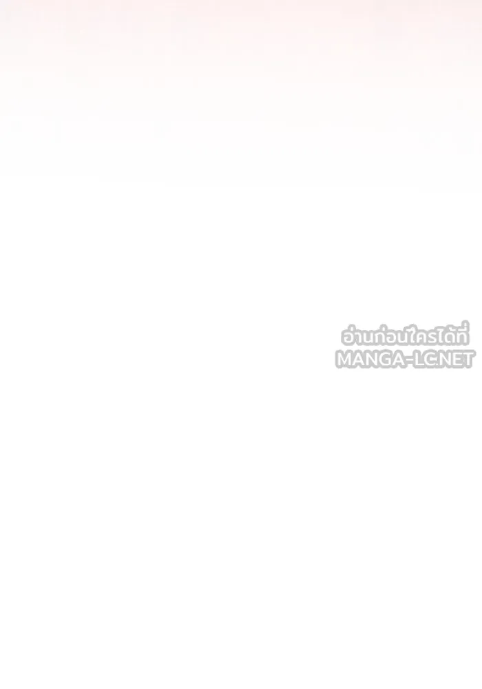 หวานใจสุดโหดโหมดเชื่อง ตอนที่ 91 รูปที่ 48
