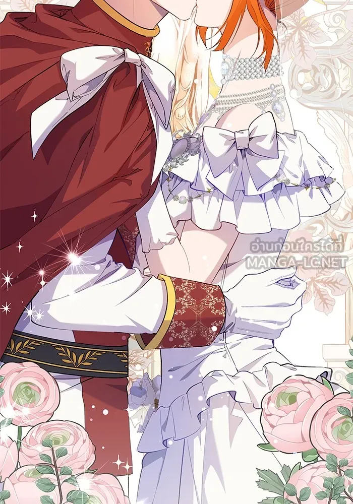 หวานใจสุดโหดโหมดเชื่อง ตอนที่ 65 รูปที่ 45