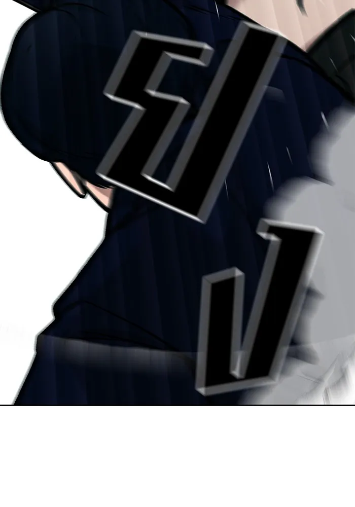 เลวฟาดเลว ตอนที่ 4 รูปที่ 107