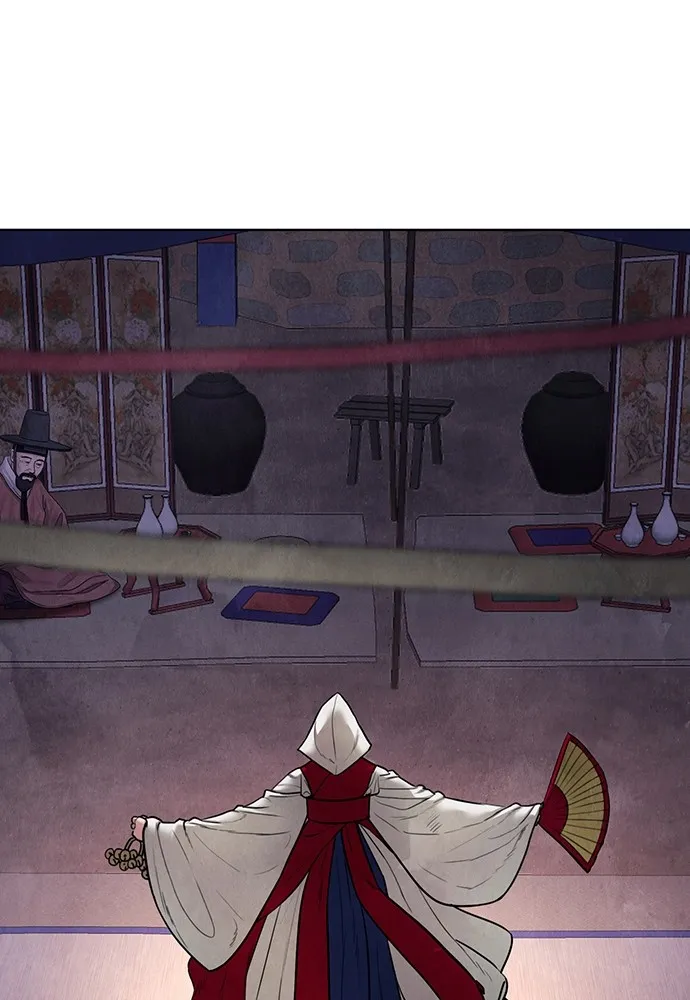 ความลับของสาวร่างทรง ตอนที่ 1 รูปที่ 166