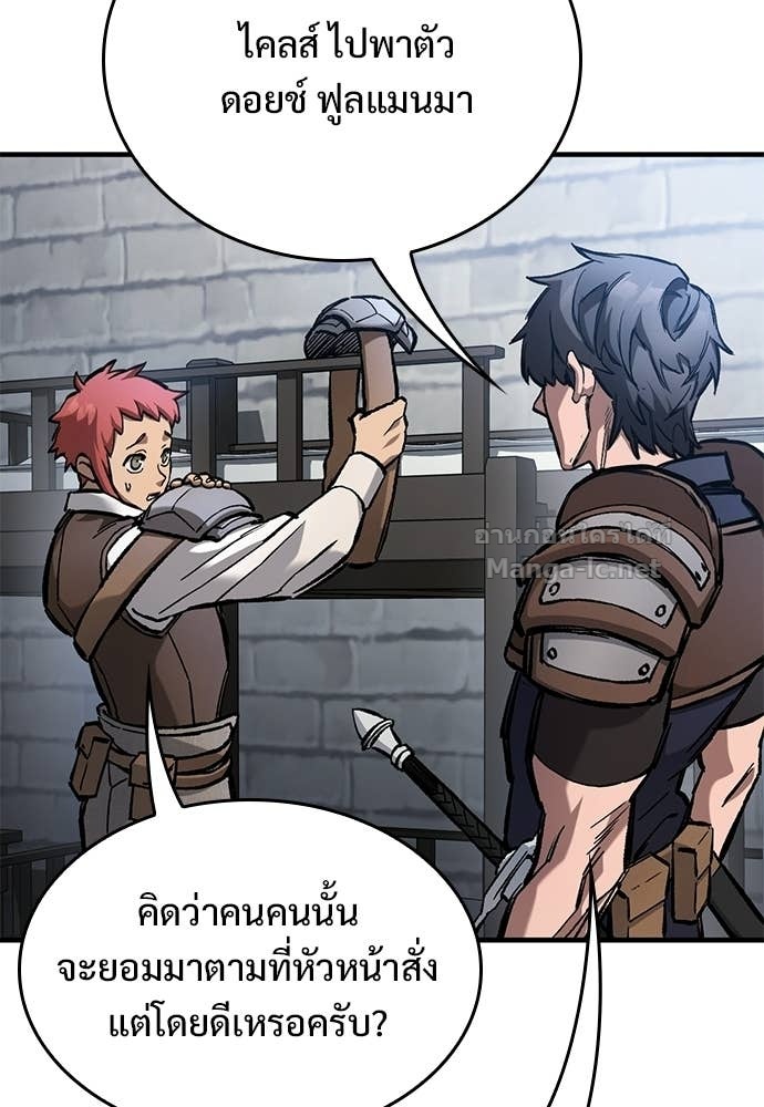 Doujin-Lc- อ่าน โดจิน มังฮวา เกาหลี ญี่ปุ่น จีน แปลไทย อัศวินวันเดียว ตอนที่ 1 2 3 4 5 6 7 8 9 10 11 12 13 14 ฟรี ไม่มีโฆษณา อ่าน โดจิน Manhwa เกาหลี ญี่ปุ่น จีน เรามีครบ คัดมาให้เน้นๆ โดจิน 18+ รับประกันความฟินโดย Doujin Lc