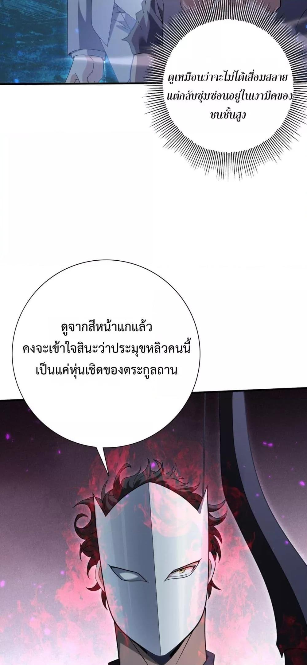 Manga-lc-com อ่านมังงะ อ่านการ์ตูน ออนไลน์ ฟรี IamDrakoMajs ตอนที่ 1 2 3 4 5 6 7 8 9 10 11 12 13 14 ฟรี ไม่มีโฆษณา Manga-lc - อ่าน มังงะ อ่าน การ์ตูน ออนไลน์ อ่านมังงะ ฟรี