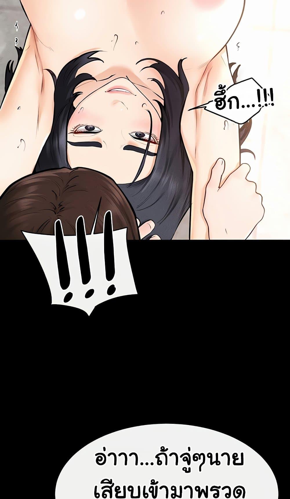 Doujin-Lc- อ่าน โดจิน มังฮวา เกาหลี ญี่ปุ่น จีน แปลไทย My New Family ตอนที่ 1 2 3 4 5 6 7 8 9 10 11 12 13 14 ฟรี ไม่มีโฆษณา อ่าน โดจิน Manhwa เกาหลี ญี่ปุ่น จีน เรามีครบ คัดมาให้เน้นๆ โดจิน 18+ รับประกันความฟินโดย  Doujin Lc