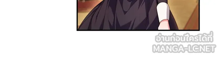 แผนหย่าสามีทรราช ตอนที่ 30 รูปที่ 75