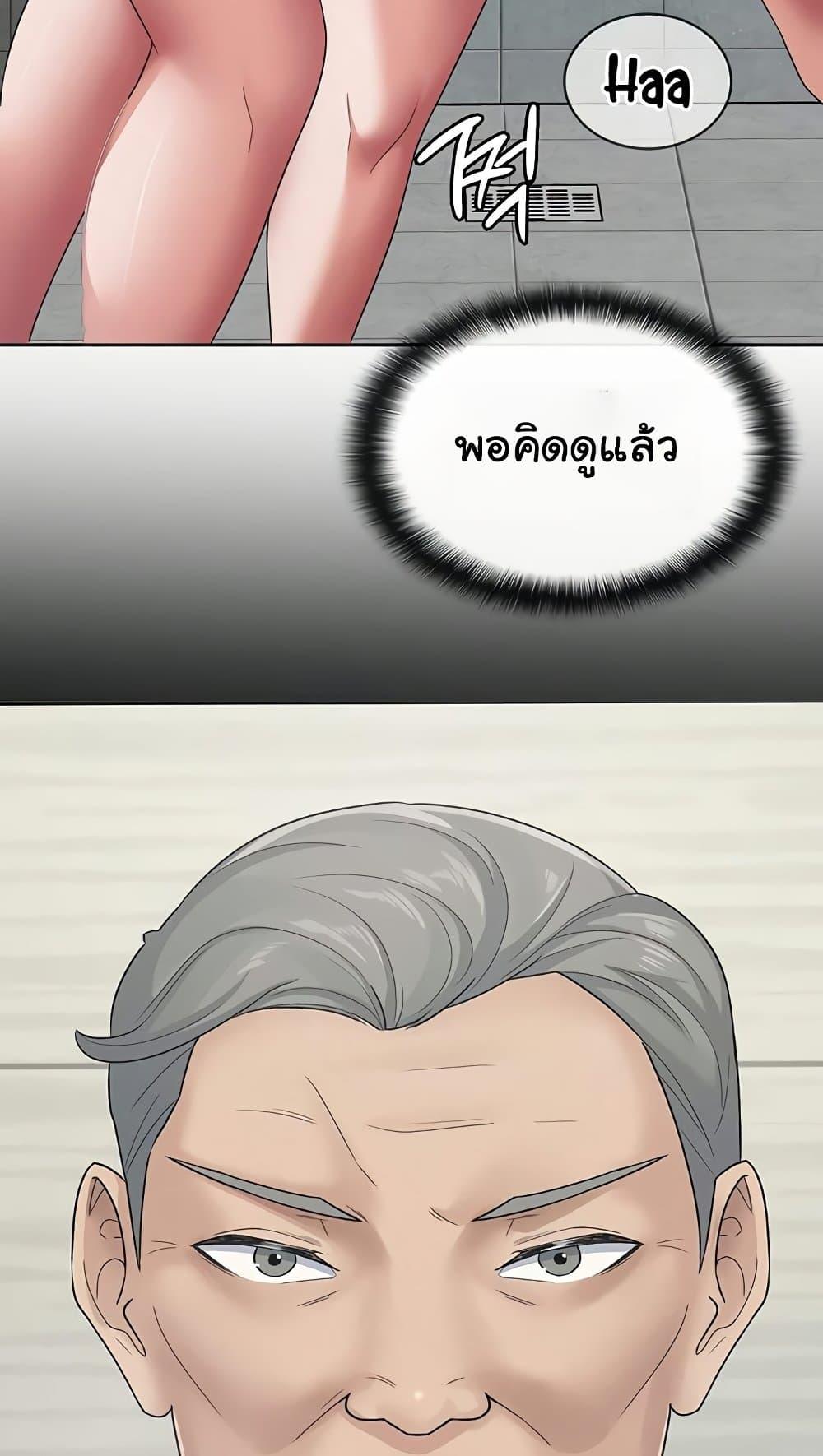 Doujin-Lc- อ่าน โดจิน มังฮวา เกาหลี ญี่ปุ่น จีน แปลไทย Tax Girlfriend ตอนที่ 1 2 3 4 5 6 7 8 9 10 11 12 13 14 ฟรี ไม่มีโฆษณา อ่าน โดจิน Manhwa เกาหลี ญี่ปุ่น จีน เรามีครบ คัดมาให้เน้นๆ โดจิน 18+ รับประกันความฟินโดย  Doujin Lc