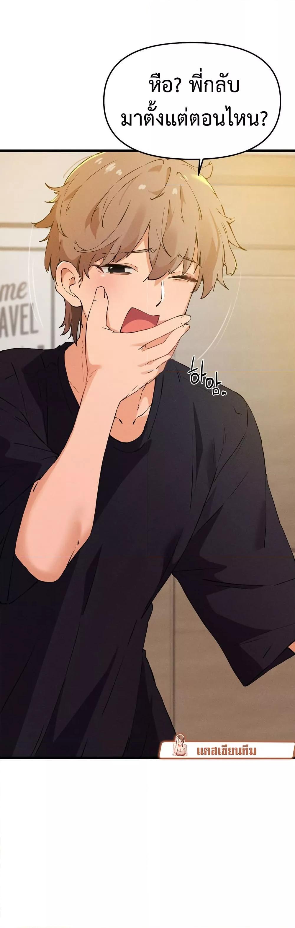 Doujin-Lc- อ่าน โดจิน มังฮวา เกาหลี ญี่ปุ่น จีน แปลไทย Finally With You ตอนที่ 1 2 3 4 5 6 7 8 9 10 11 12 13 14 ฟรี ไม่มีโฆษณา อ่าน โดจิน Manhwa เกาหลี ญี่ปุ่น จีน เรามีครบ คัดมาให้เน้นๆ โดจิน 18+ รับประกันความฟินโดย  Doujin Lc