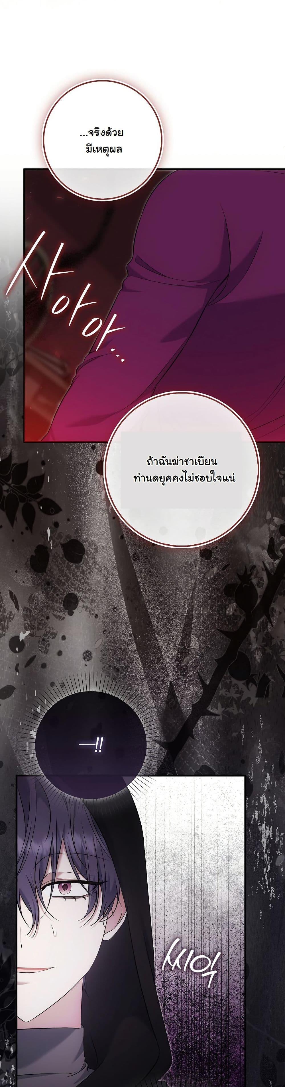 Manga-lc-com อ่านมังงะ อ่านการ์ตูน ออนไลน์ ฟรี The Maniacs are Obsessed With the Fake ตอนที่ 1 2 3 4 5 6 7 8 9 10 11 12 13 14 ฟรี ไม่มีโฆษณา Manga-lc - อ่าน มังงะ อ่าน การ์ตูน ออนไลน์ อ่านมังงะ ฟรี