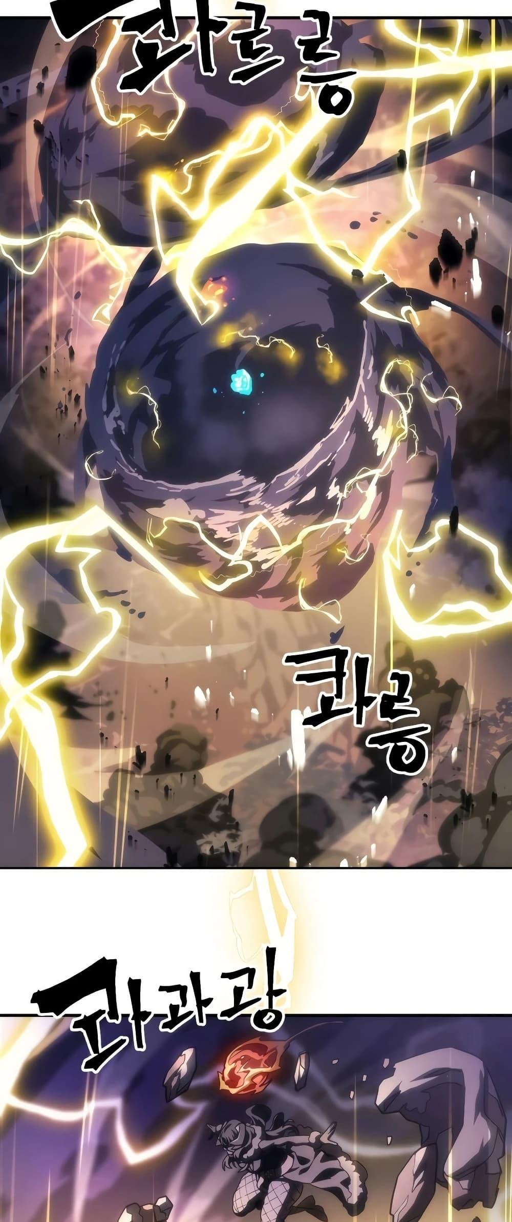 Manga-lc-com อ่านมังงะ อ่านการ์ตูน ออนไลน์ ฟรี Mr Devourer, Please Act Like a Final Boss ตอนที่ 1 2 3 4 5 6 7 8 9 10 11 12 13 14 ฟรี ไม่มีโฆษณา Manga-lc - อ่าน มังงะ อ่าน การ์ตูน ออนไลน์ อ่านมังงะ ฟรี