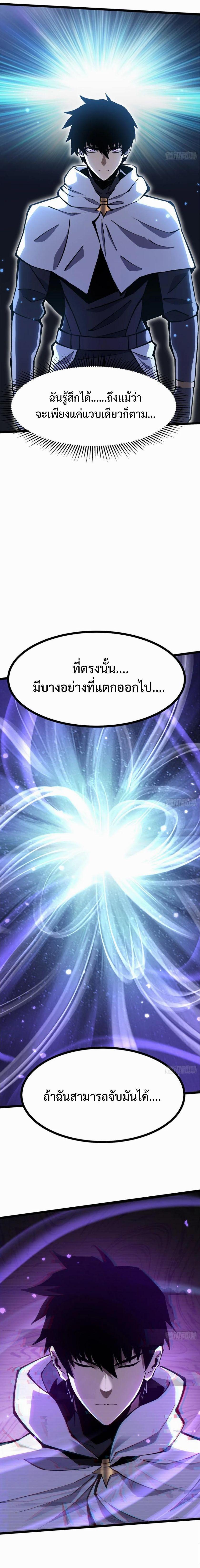 Manga-lc-com อ่านมังงะ อ่านการ์ตูน ออนไลน์ ฟรี I REALLY DON’T WANT TO LEARN FORBIDDEN SPELLS ตอนที่ 1 2 3 4 5 6 7 8 9 10 11 12 13 14 ฟรี ไม่มีโฆษณา Manga-lc - อ่าน มังงะ อ่าน การ์ตูน ออนไลน์ อ่านมังงะ ฟรี