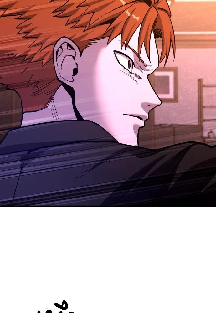 มือพิพากษา ตอนที่ 37 รูปที่ 139