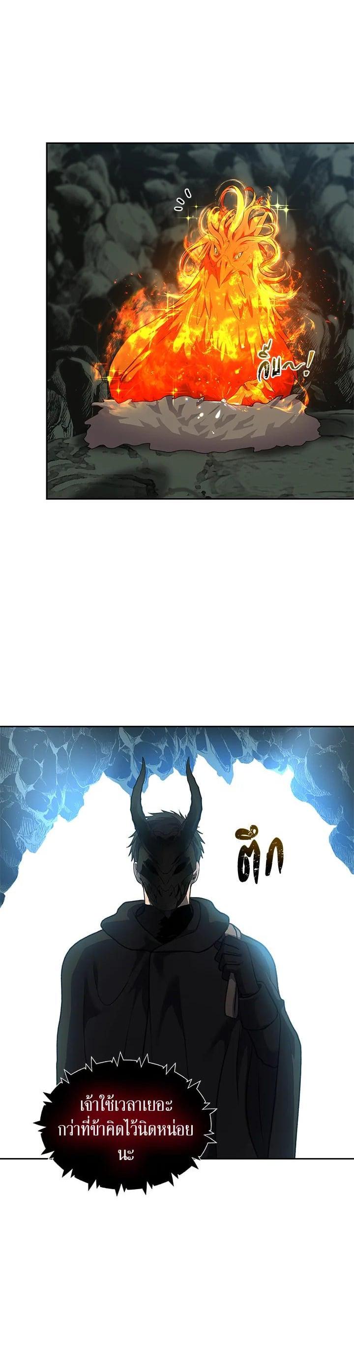 Manga-lc-com อ่านมังงะ อ่านการ์ตูน ออนไลน์ ฟรี Second Life Ranker ตอนที่ 1 2 3 4 5 6 7 8 9 10 11 12 13 14 ฟรี ไม่มีโฆษณา Manga-lc - อ่าน มังงะ อ่าน การ์ตูน ออนไลน์ อ่านมังงะ ฟรี