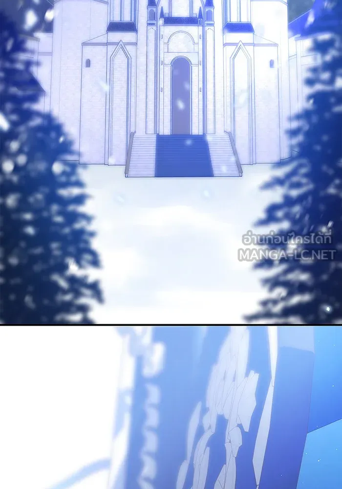 นางร้ายที่ไหนจะมีคุณธรรม ตอนที่ 3 รูปที่ 129