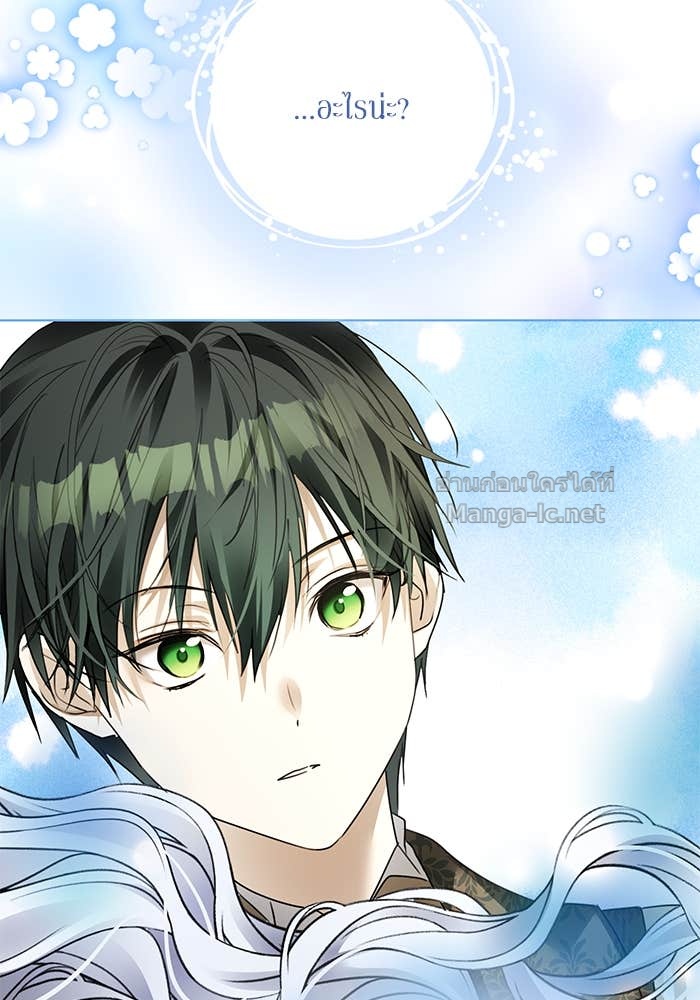 Doujin-Lc- อ่าน โดจิน มังฮวา เกาหลี ญี่ปุ่น จีน แปลไทย ผมเป็นหนุ่มรับใช้ค่ะ ตอนที่ 1 2 3 4 5 6 7 8 9 10 11 12 13 14 ฟรี ไม่มีโฆษณา อ่าน โดจิน Manhwa เกาหลี ญี่ปุ่น จีน เรามีครบ คัดมาให้เน้นๆ โดจิน 18+ รับประกันความฟินโดย Doujin Lc