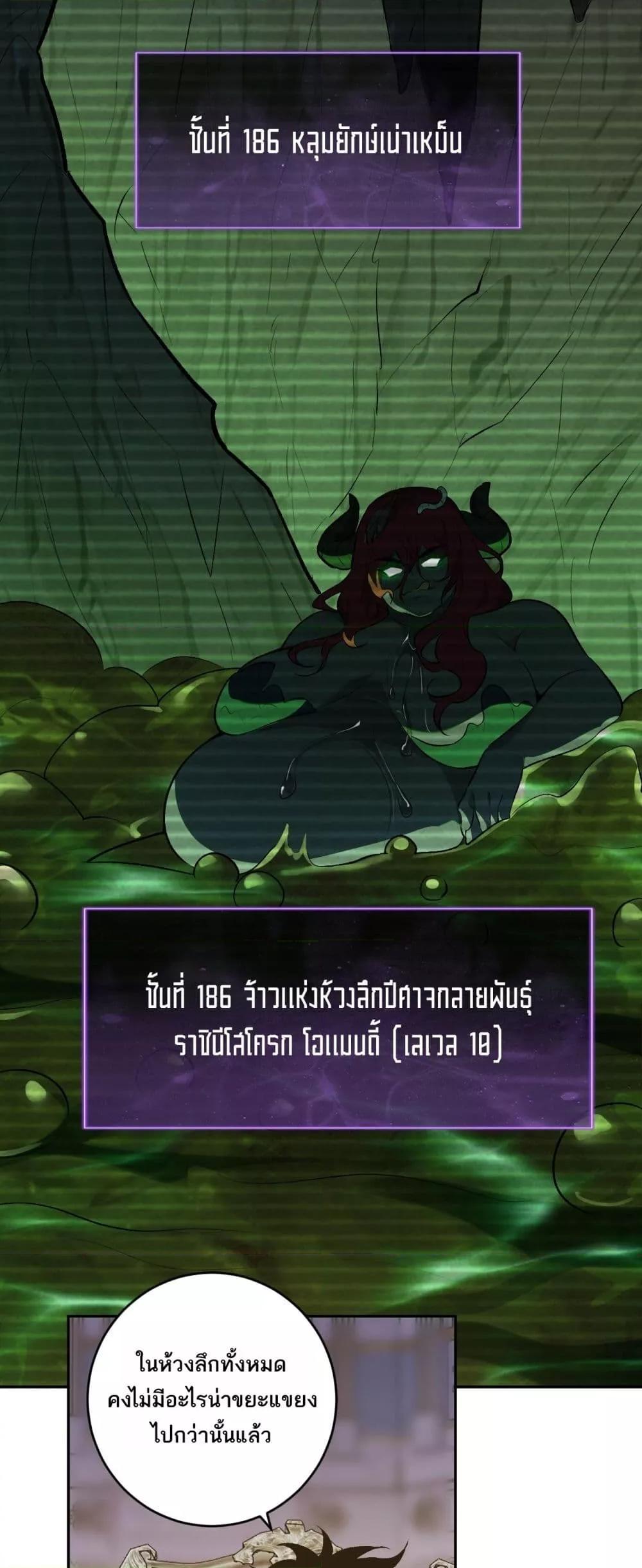 Manga-lc-com อ่านมังงะ อ่านการ์ตูน ออนไลน์ ฟรี Doomsdayforal ตอนที่ 1 2 3 4 5 6 7 8 9 10 11 12 13 14 ฟรี ไม่มีโฆษณา Manga-lc - อ่าน มังงะ อ่าน การ์ตูน ออนไลน์ อ่านมังงะ ฟรี