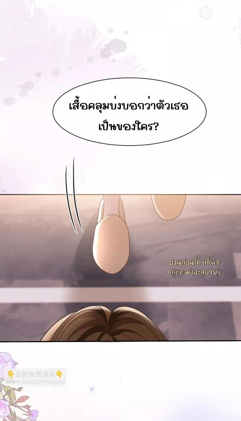 Manga-lc-com อ่านมังงะ อ่านการ์ตูน ออนไลน์ ฟรี OneNightStand ตอนที่ 1 2 3 4 5 6 7 8 9 10 11 12 13 14 ฟรี ไม่มีโฆษณา Manga-lc - อ่าน มังงะ อ่าน การ์ตูน ออนไลน์ อ่านมังงะ ฟรี