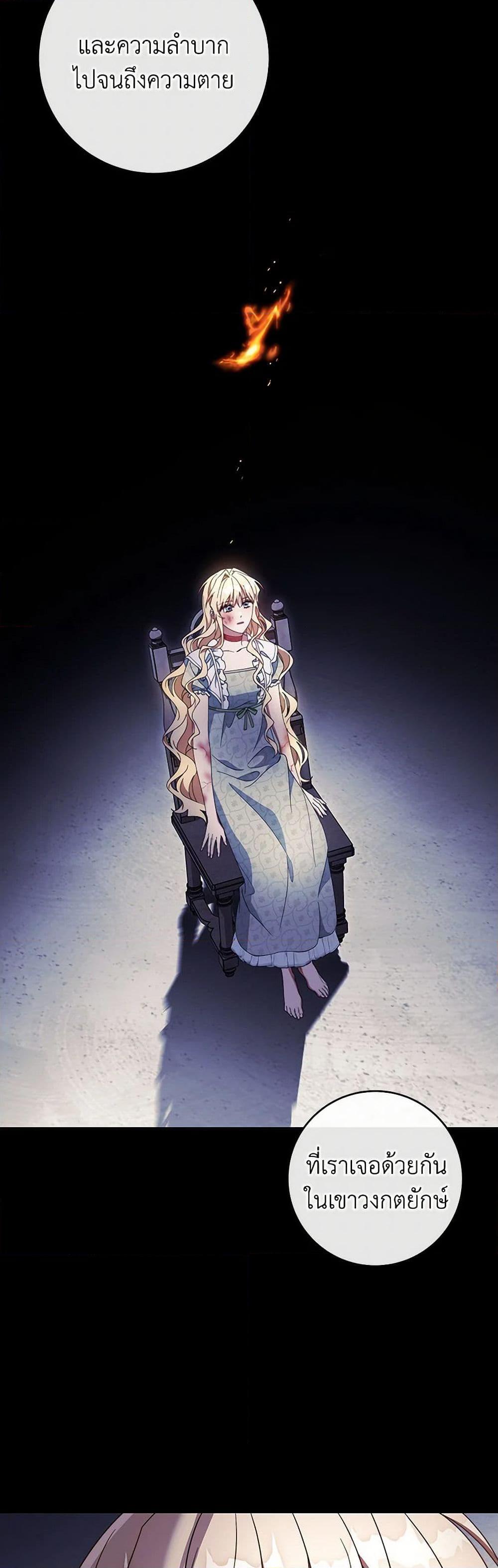 Manga-lc-com อ่านมังงะ อ่านการ์ตูน ออนไลน์ ฟรี The Hero’s Savior ตอนที่ 1 2 3 4 5 6 7 8 9 10 11 12 13 14 ฟรี ไม่มีโฆษณา Manga-lc - อ่าน มังงะ อ่าน การ์ตูน ออนไลน์ อ่านมังงะ ฟรี