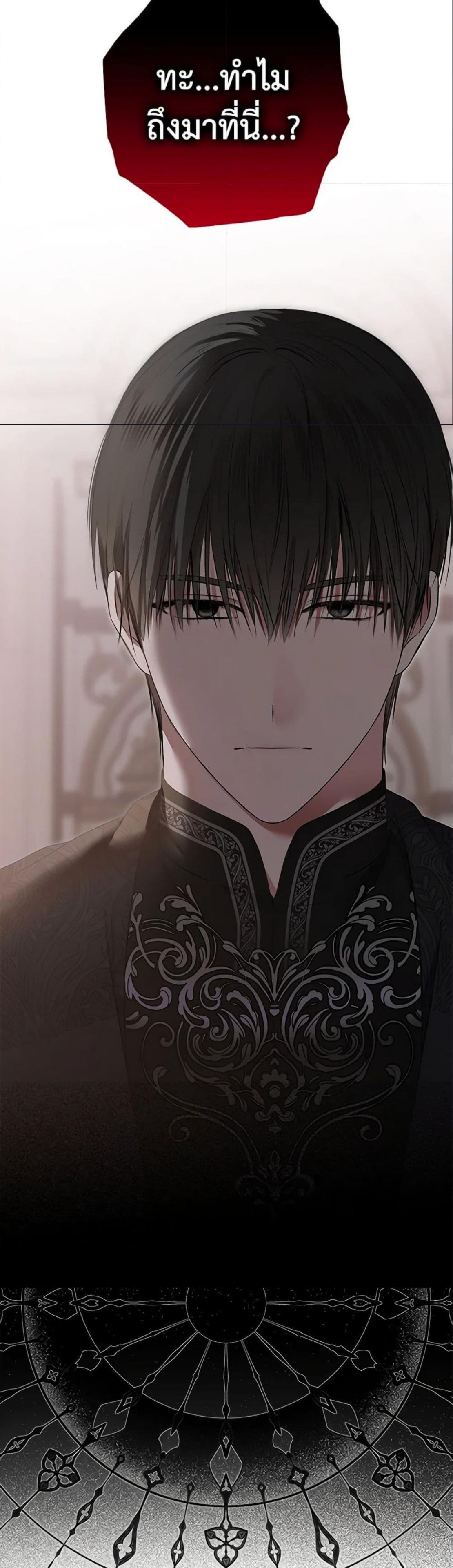 Manga-lc-com อ่านมังงะ อ่านการ์ตูน ออนไลน์ ฟรี I Fell into a Reverse Harem Game! ตอนที่ 1 2 3 4 5 6 7 8 9 10 11 12 13 14 ฟรี ไม่มีโฆษณา Manga-lc - อ่าน มังงะ อ่าน การ์ตูน ออนไลน์ อ่านมังงะ ฟรี