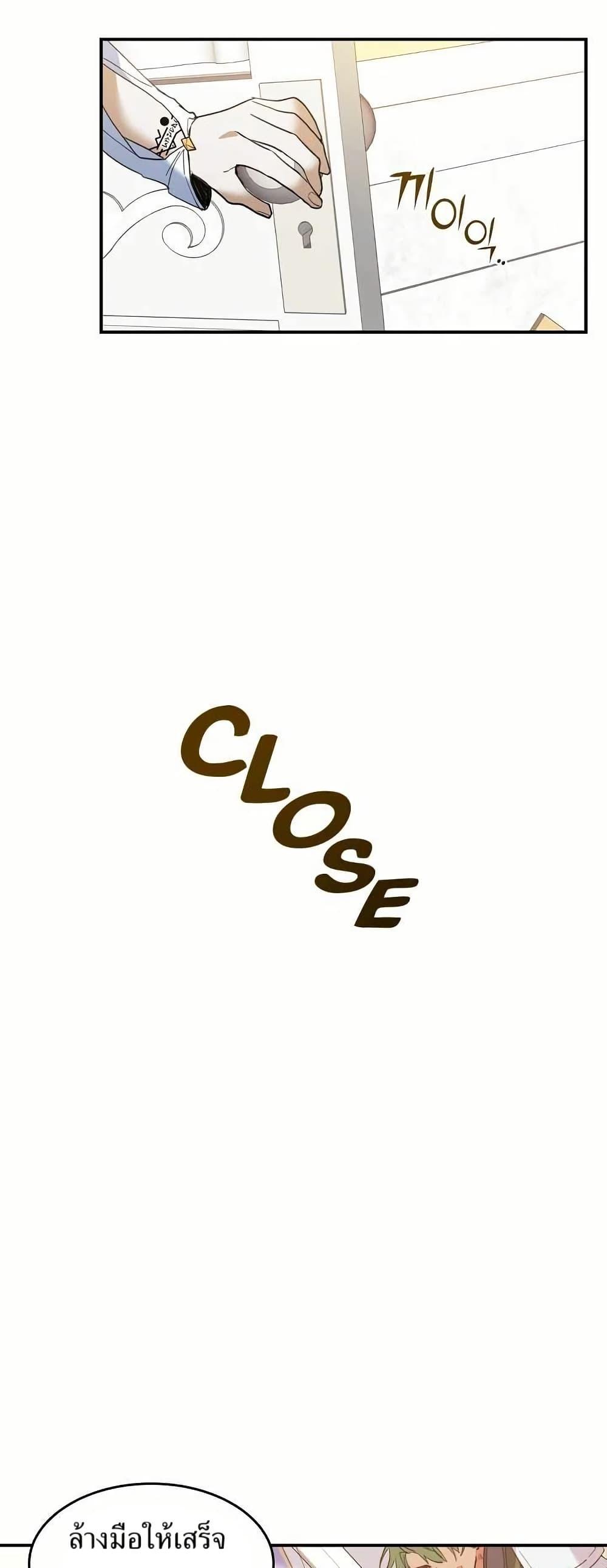 Manga-lc-com อ่านมังงะ อ่านการ์ตูน ออนไลน์ ฟรี Cooking Wizard ตอนที่ 1 2 3 4 5 6 7 8 9 10 11 12 13 14 ฟรี ไม่มีโฆษณา Manga-lc - อ่าน มังงะ อ่าน การ์ตูน ออนไลน์ อ่านมังงะ ฟรี