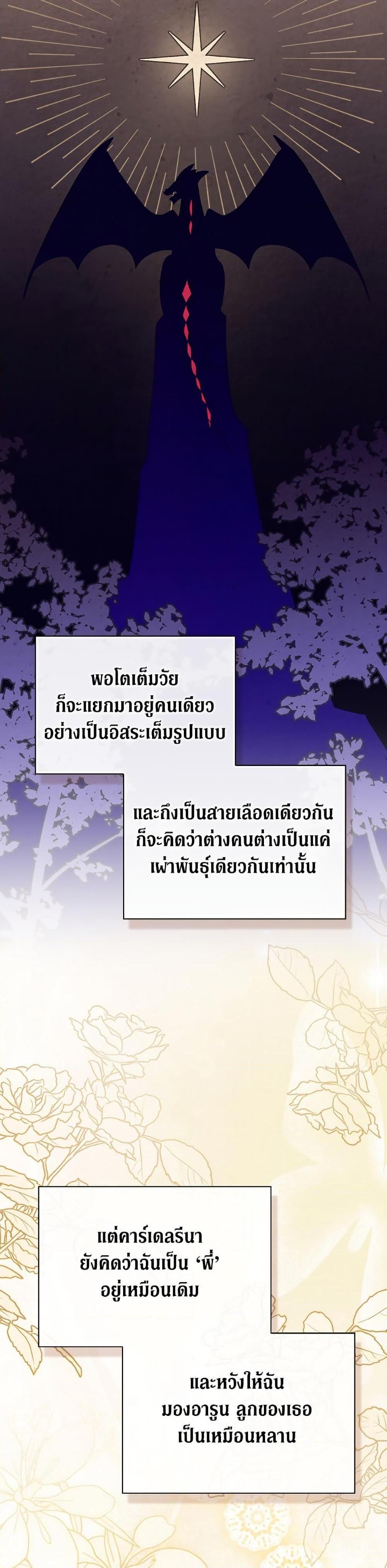 Manga-lc-com อ่านมังงะ อ่านการ์ตูน ออนไลน์ ฟรี I Was Just Having Fun With the Time Limit ตอนที่ 1 2 3 4 5 6 7 8 9 10 11 12 13 14 ฟรี ไม่มีโฆษณา Manga-lc - อ่าน มังงะ อ่าน การ์ตูน ออนไลน์ อ่านมังงะ ฟรี