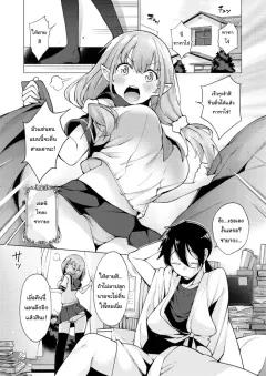 Doujin-Lc- อ่าน โดจิน มังฮวา เกาหลี ญี่ปุ่น จีน แปลไทย ครูสาวผู้เย็นชาและไร้อารมณ์ผู้กลายเป็นทาสกาม[Hinaeron] ตอนที่ 1 2 3 4 5 6 7 8 9 10 11 12 13 14 ฟรี ไม่มีโฆษณา อ่าน โดจิน Manhwa เกาหลี ญี่ปุ่น จีน เรามีครบ คัดมาให้เน้นๆ โดจิน 18+ รับประกันความฟินโดย  Doujin Lc