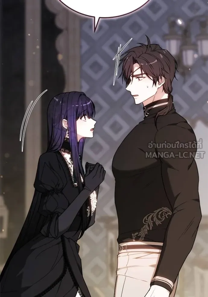 เจ้าสาวอัคนีดำ ตอนที่ 84 รูปที่ 69
