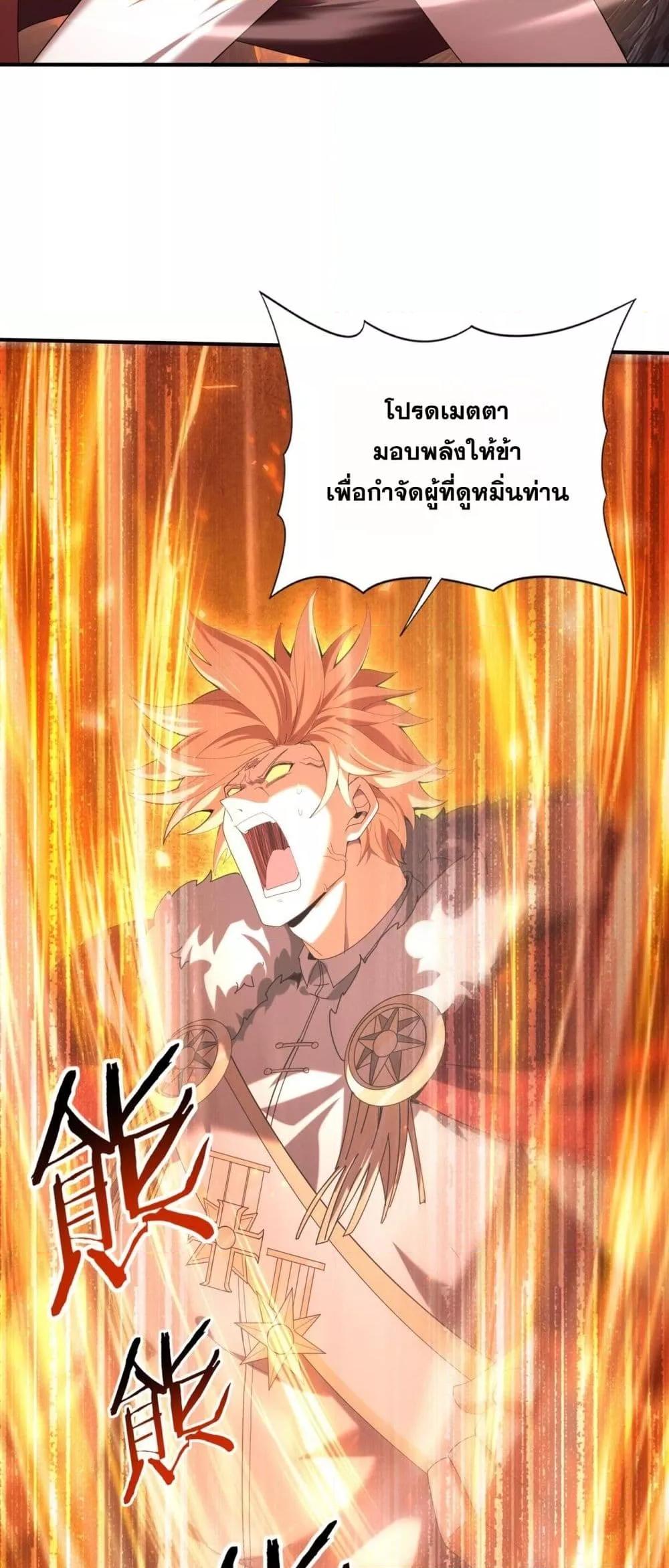 Manga-lc-com อ่านมังงะ อ่านการ์ตูน ออนไลน์ ฟรี IamDrakoMajs ตอนที่ 1 2 3 4 5 6 7 8 9 10 11 12 13 14 ฟรี ไม่มีโฆษณา Manga-lc - อ่าน มังงะ อ่าน การ์ตูน ออนไลน์ อ่านมังงะ ฟรี