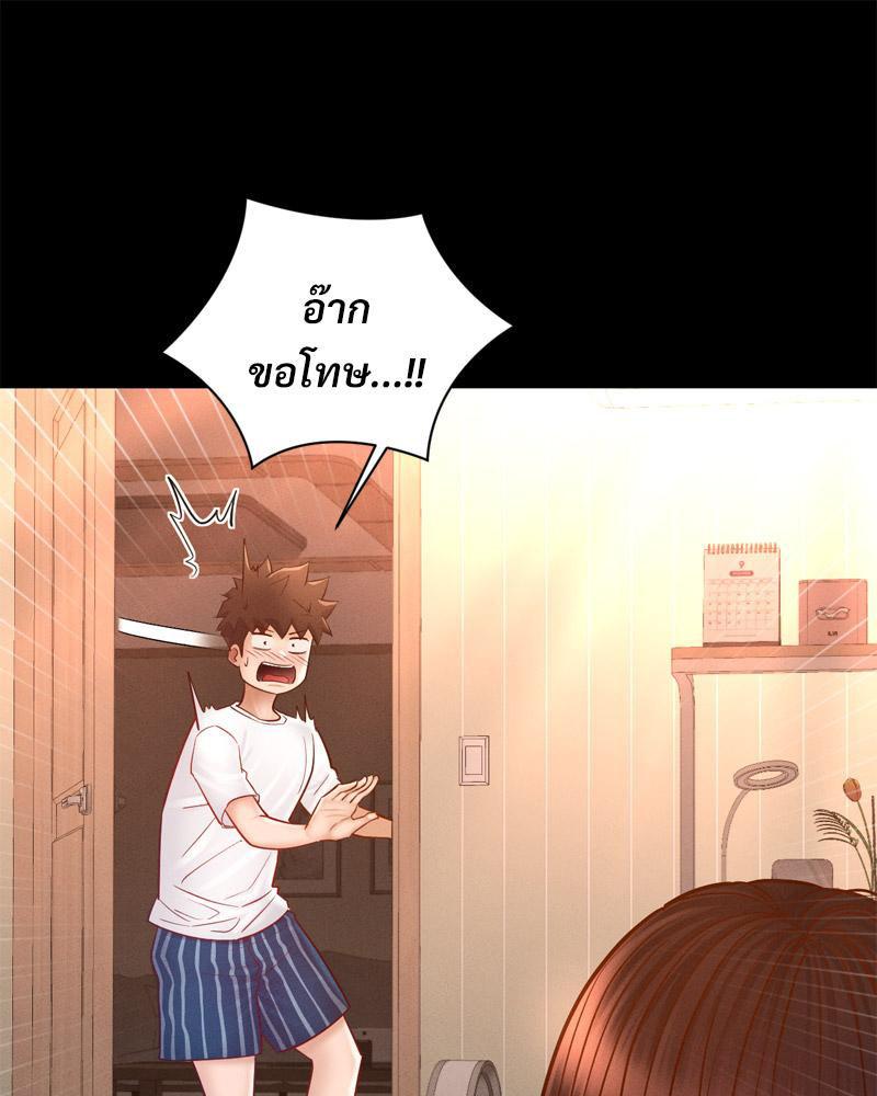 Doujin-Lc- อ่าน โดจิน มังฮวา เกาหลี ญี่ปุ่น จีน แปลไทย sweet home ตอนที่ 1 2 3 4 5 6 7 8 9 10 11 12 13 14 ฟรี ไม่มีโฆษณา อ่าน โดจิน Manhwa เกาหลี ญี่ปุ่น จีน เรามีครบ คัดมาให้เน้นๆ โดจิน 18+ รับประกันความฟินโดย  Doujin Lc